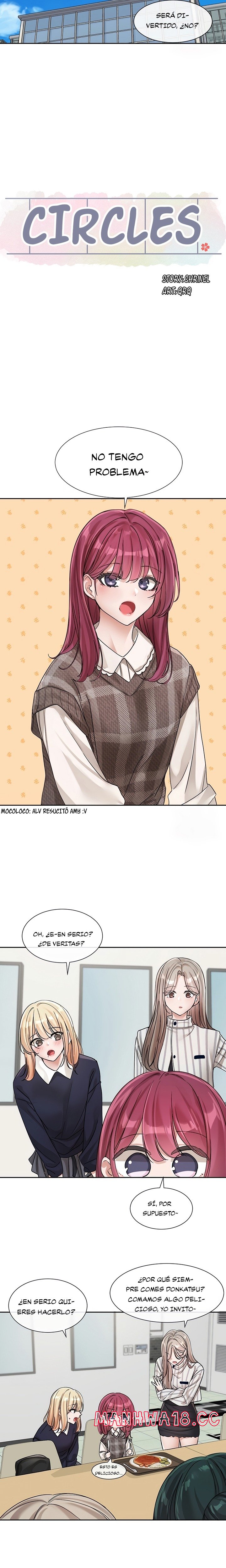 Circles Raw Chapter 133 Page 11