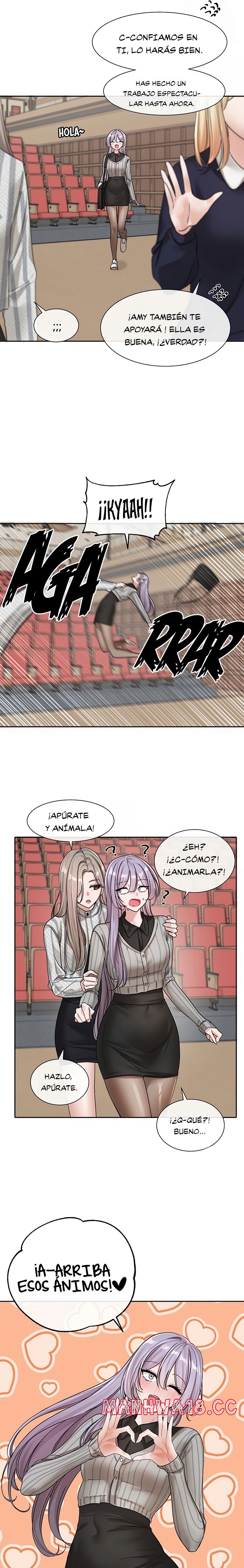 Circles Raw Chapter 133 Page 16