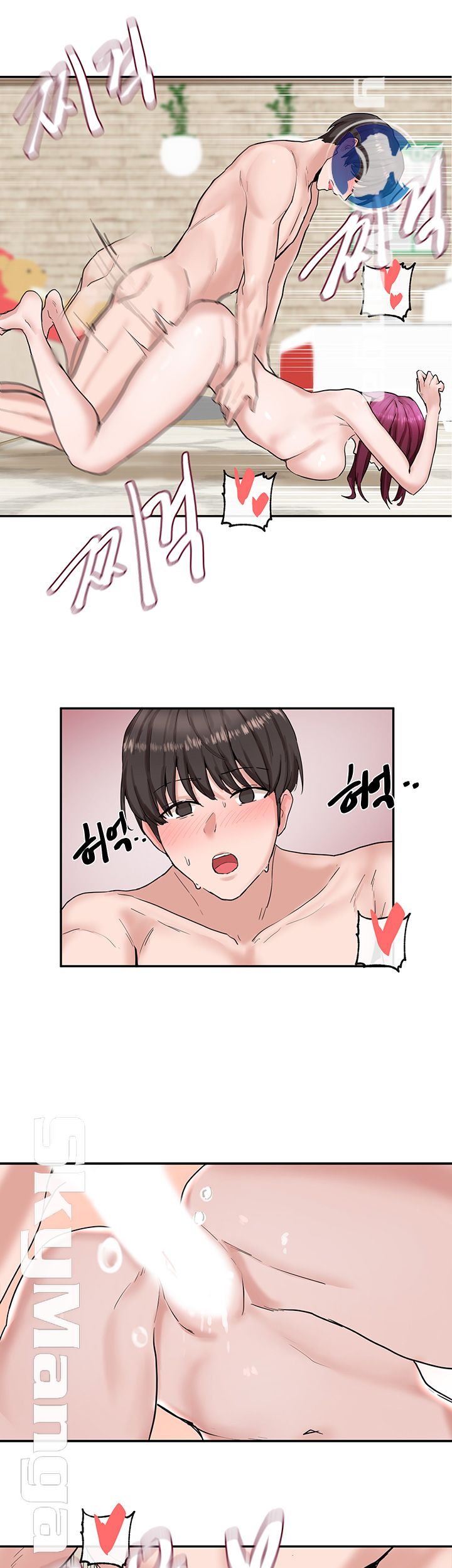 Circles Raw Chapter 14 Page 19