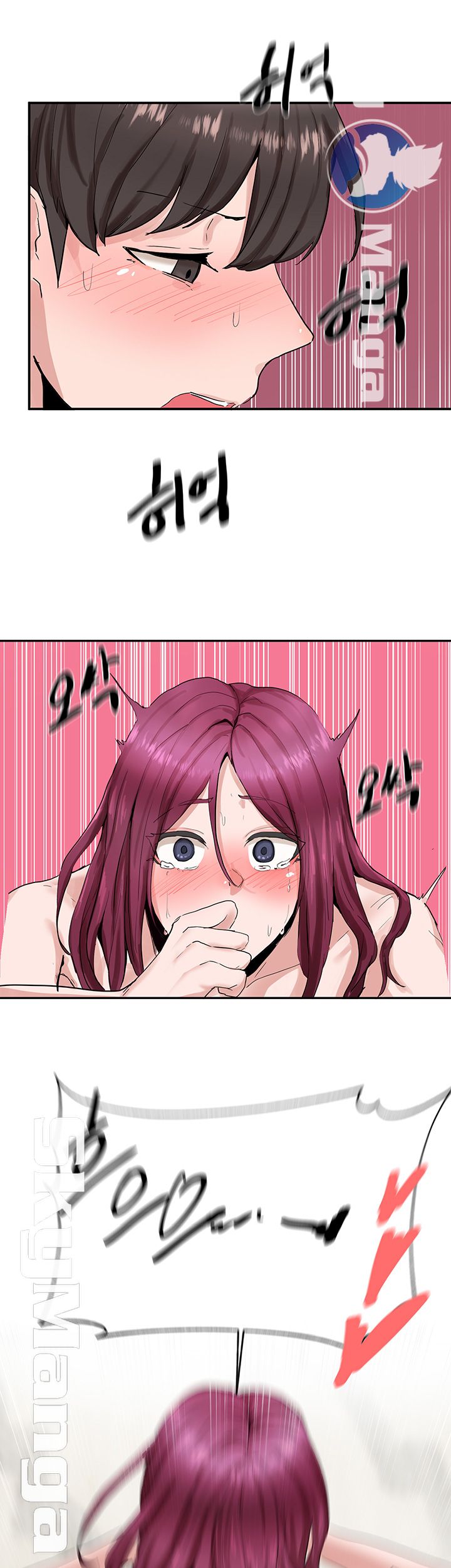Circles Raw Chapter 14 Page 21