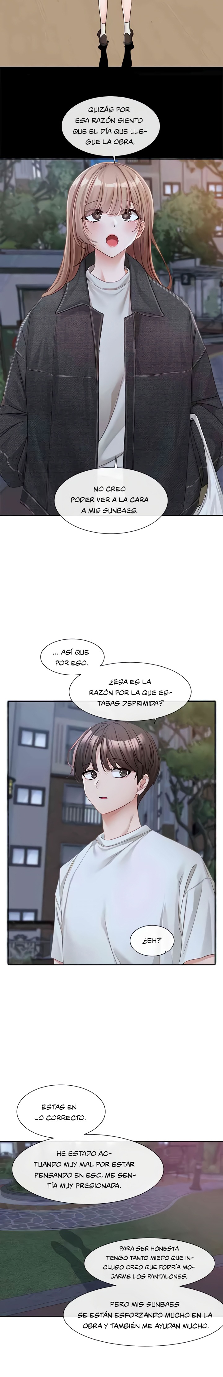 Circles Raw Chapter 138 Page 7