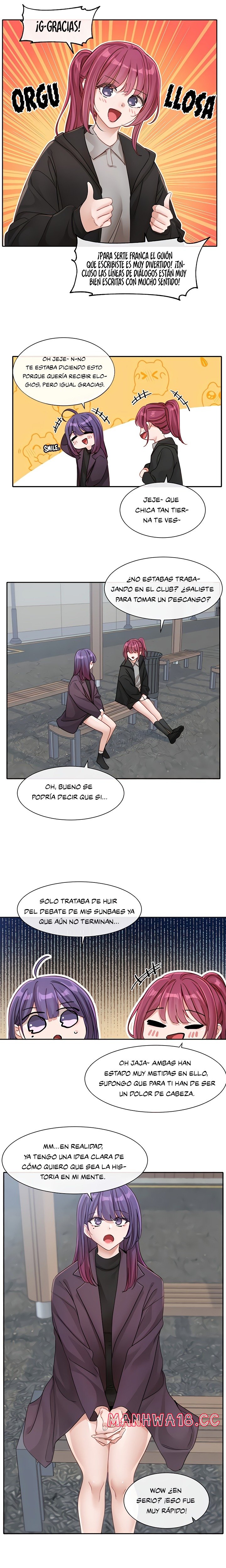 Circles Raw Chapter 139 Page 17