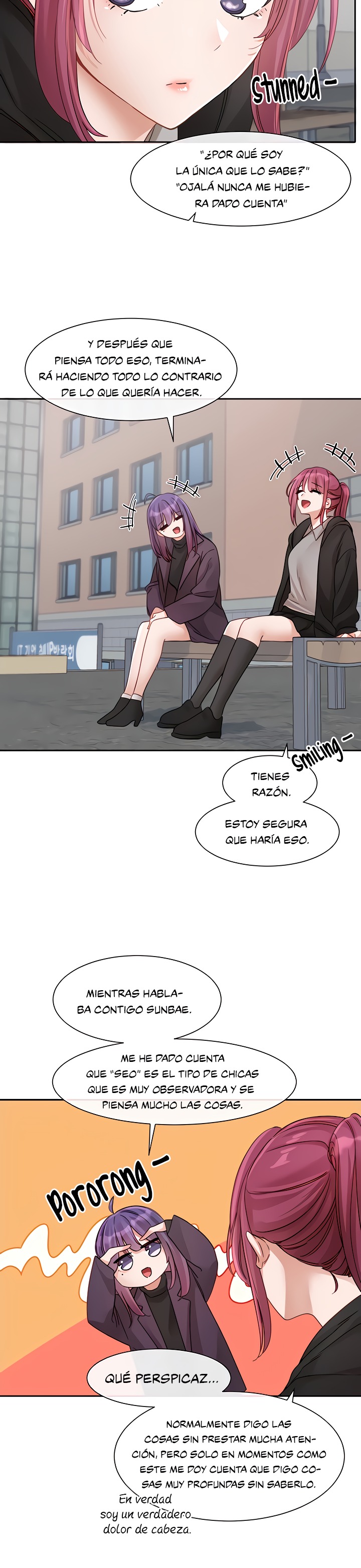 Circles Raw Chapter 140 Page 15