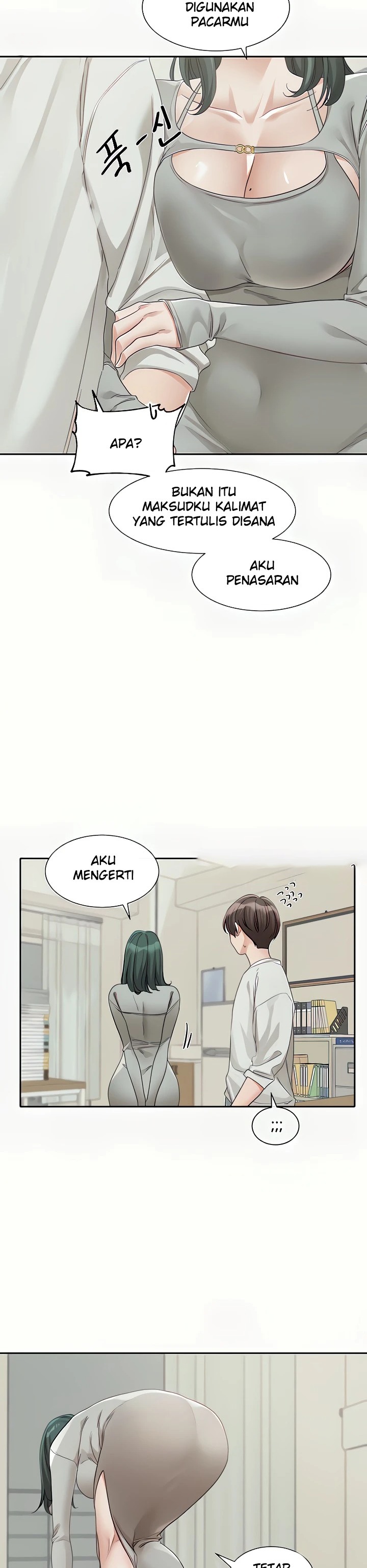Circles Raw Chapter 142 Page 10