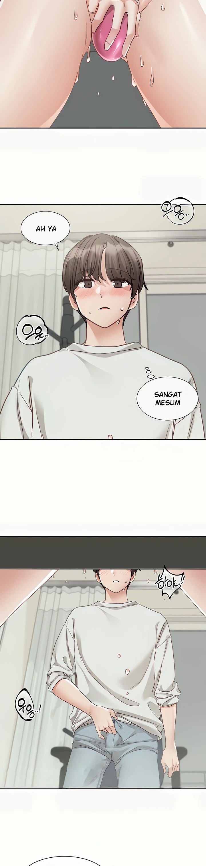 Circles Raw Chapter 142 Page 23