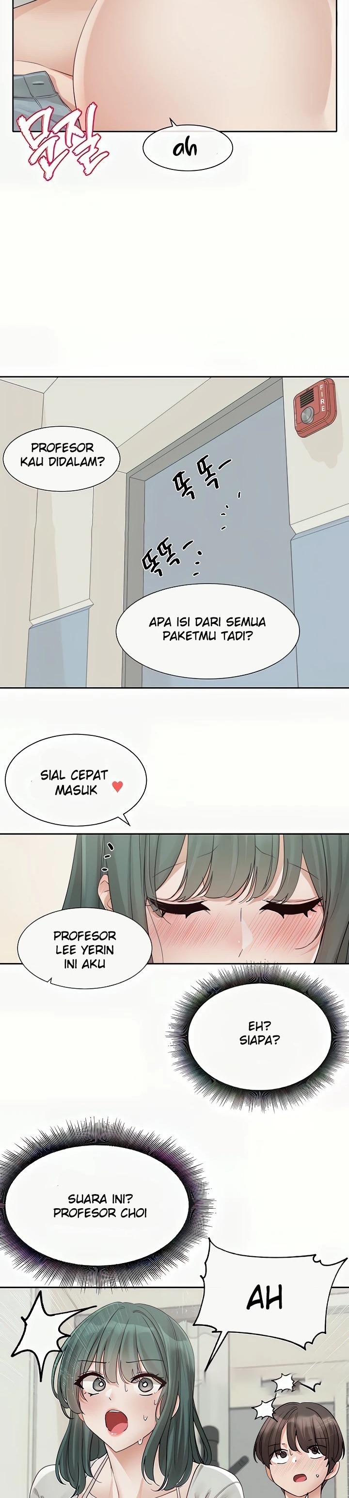 Circles Raw Chapter 142 Page 29