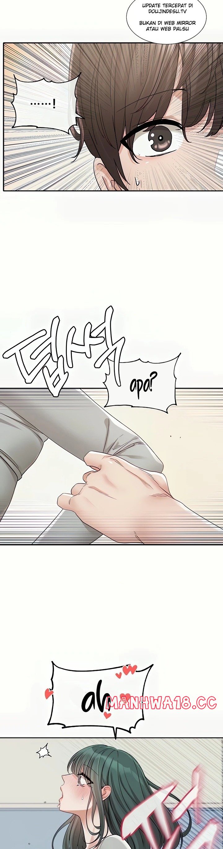 Circles Raw Chapter 142 Page 35