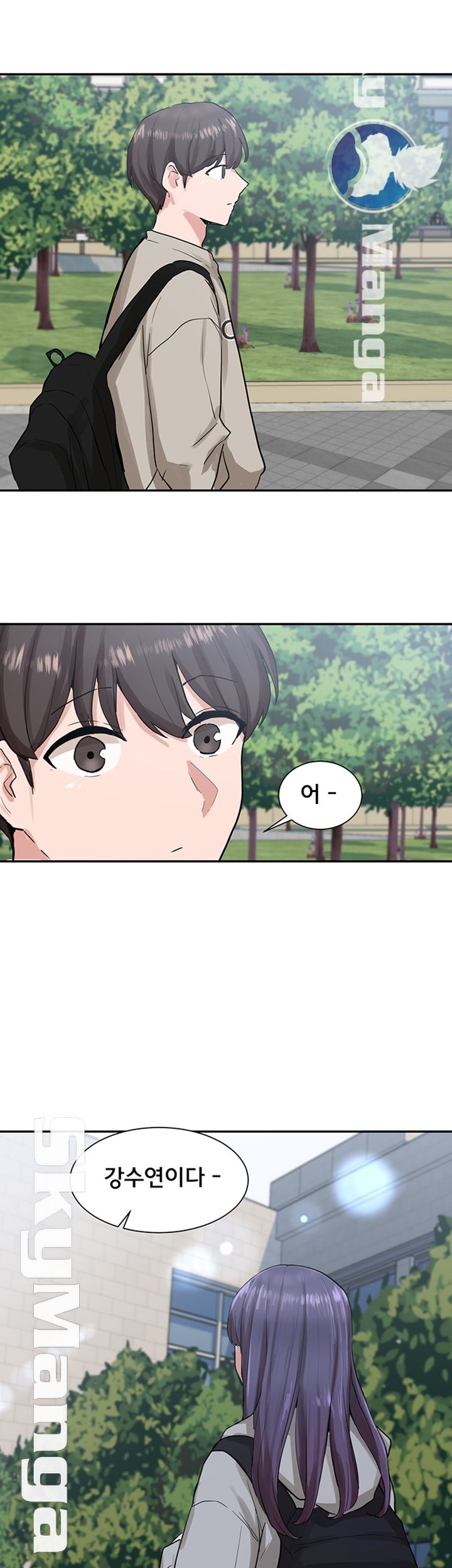 Circles Raw Chapter 15 Page 15