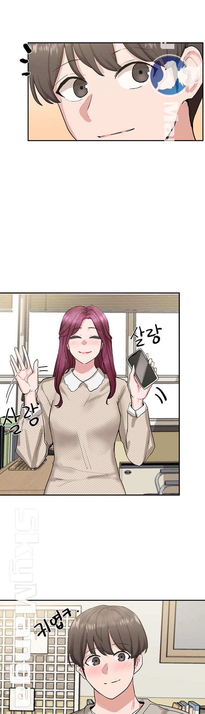Circles Raw Chapter 15 Page 28