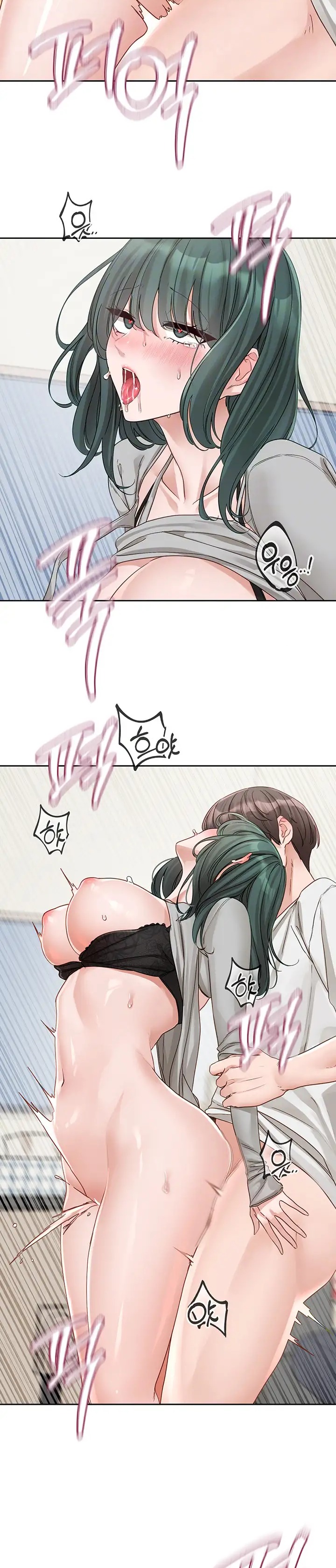 Circles Raw Chapter 143 Page 10