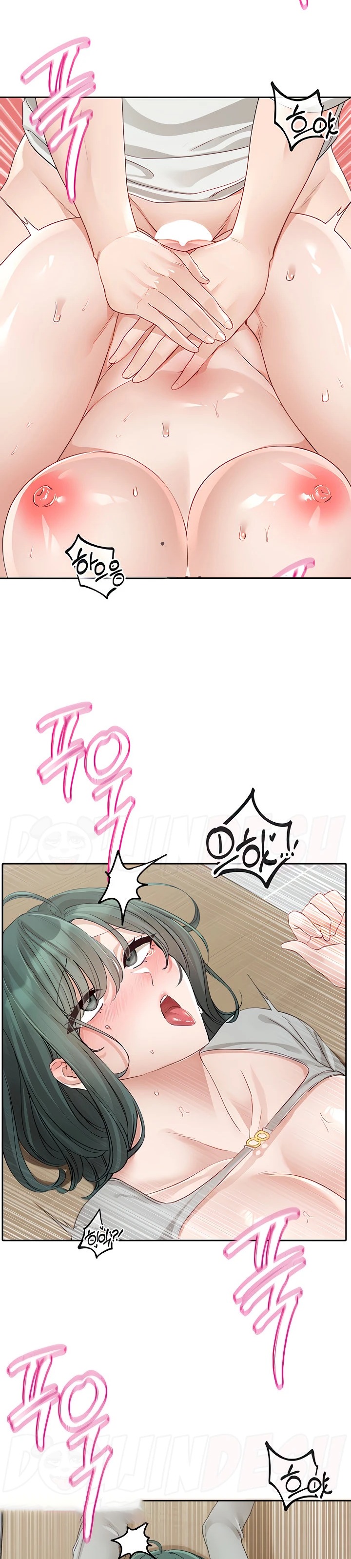 Circles Raw Chapter 144 Page 13