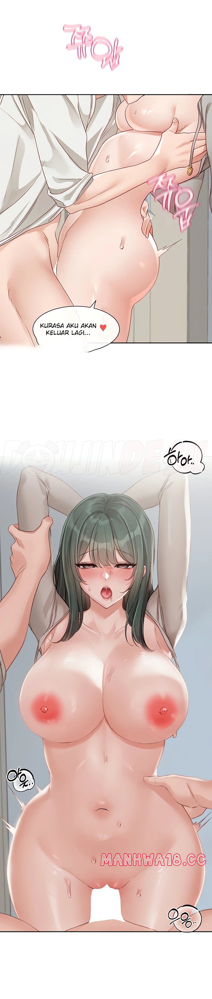 Circles Raw Chapter 144 Page 22
