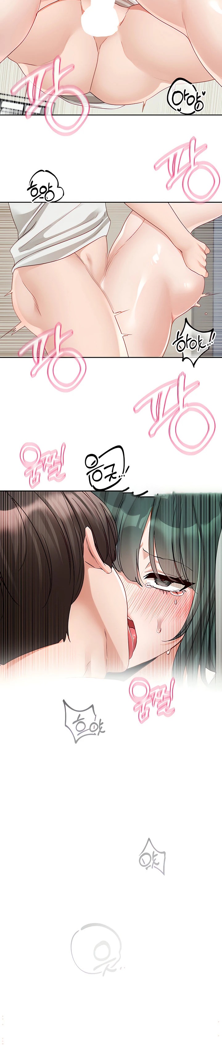 Circles Raw Chapter 144 Page 24
