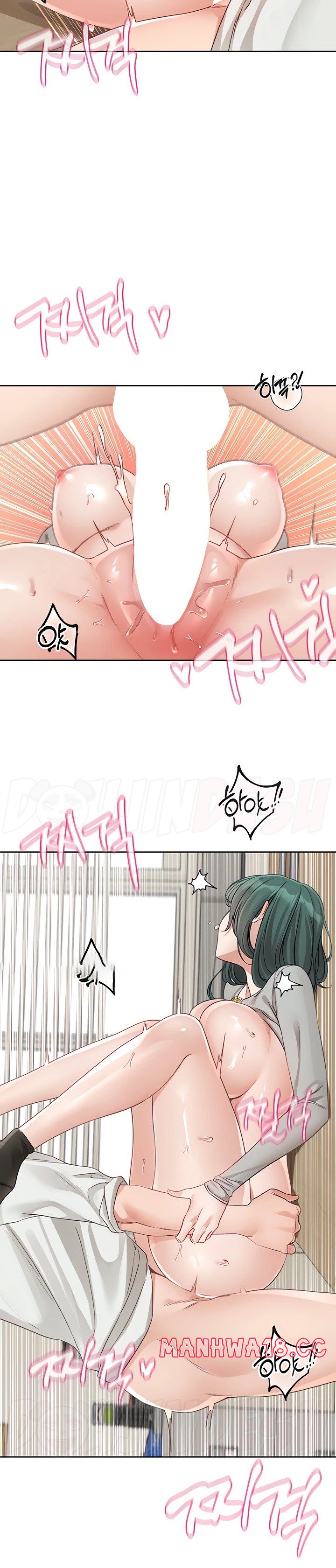 Circles Raw Chapter 144 Page 5