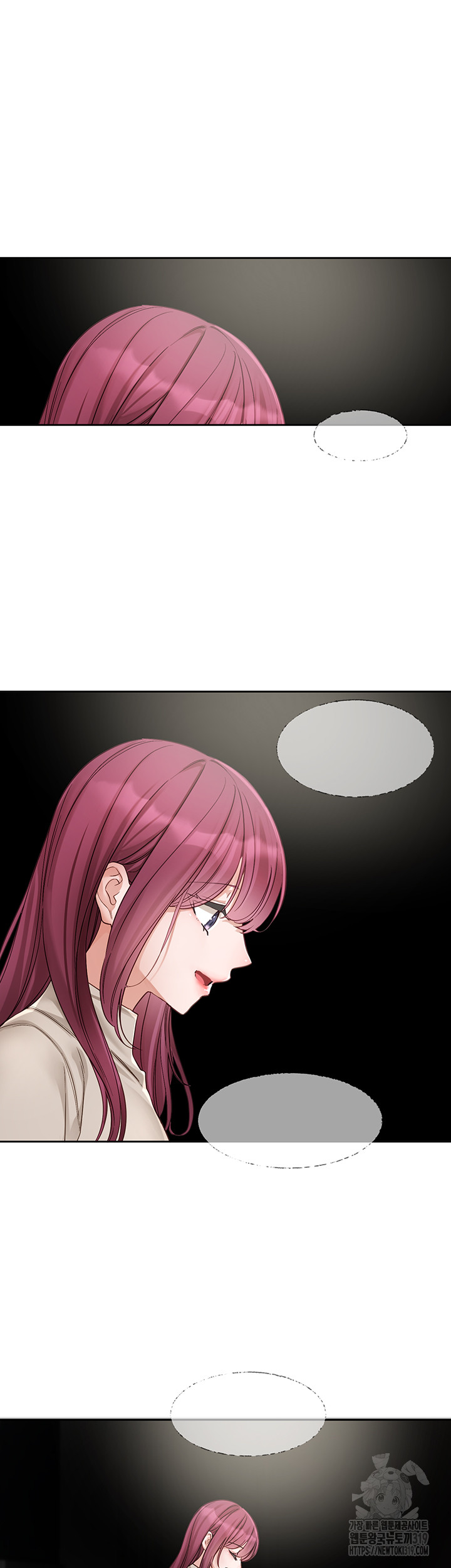 Circles Raw Chapter 151 Page 27