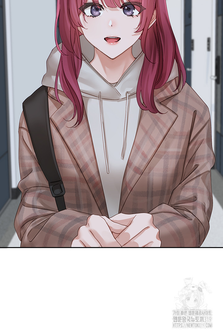Circles Raw Chapter 152 Page 39