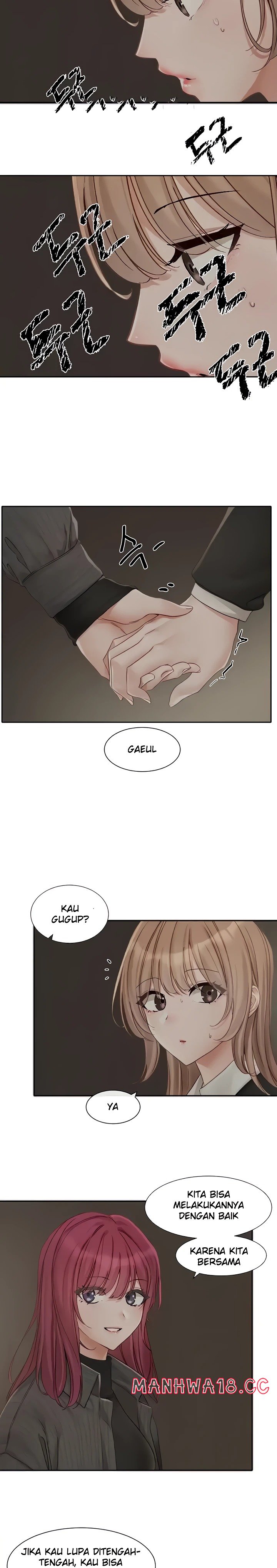 Circles Raw Chapter 153 Page 18