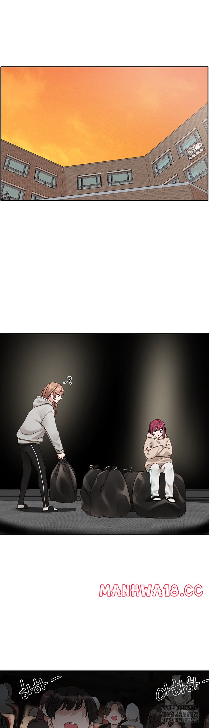 Circles Raw Chapter 154 Page 28