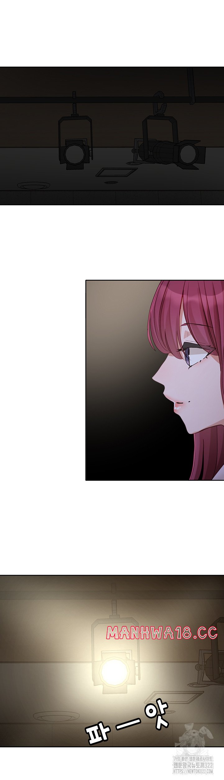 Circles Raw Chapter 154 Page 34