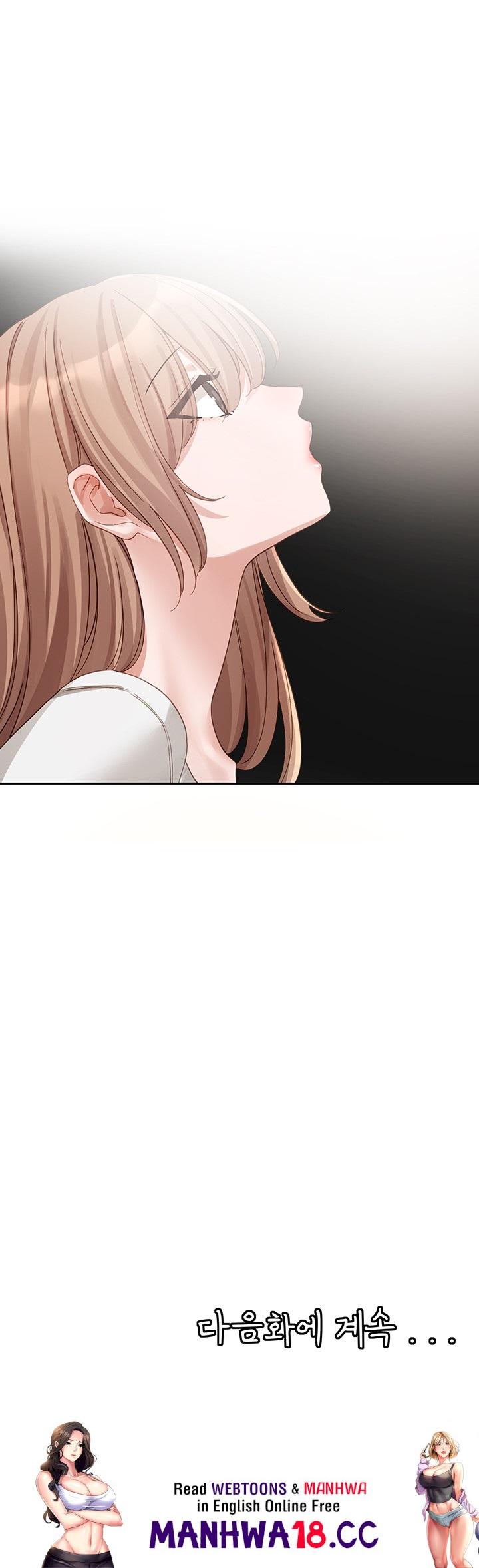 Circles Raw Chapter 154 Page 35