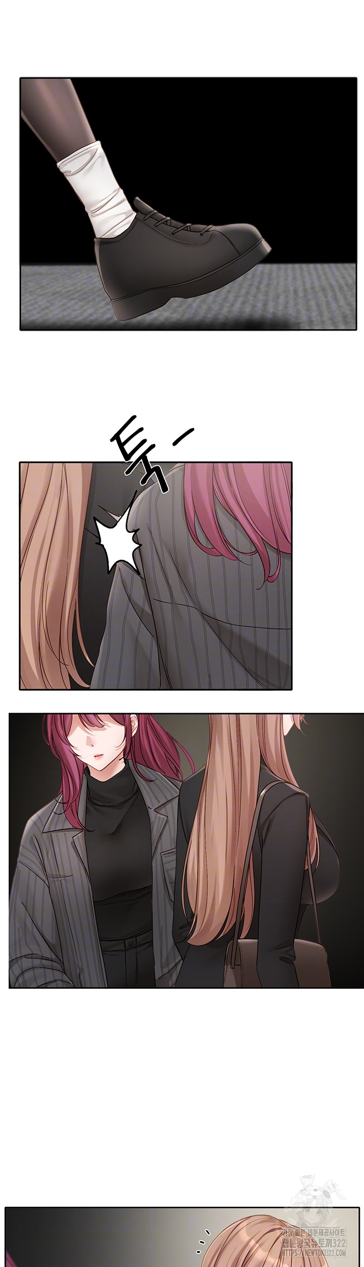Circles Raw Chapter 154 Page 4