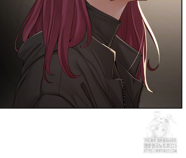 Circles Raw Chapter 155 Page 8