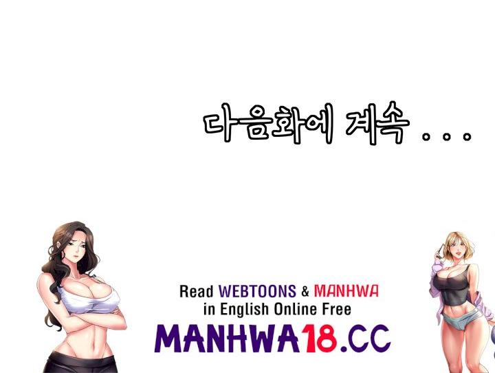 Circles Raw Chapter 156 Page 49