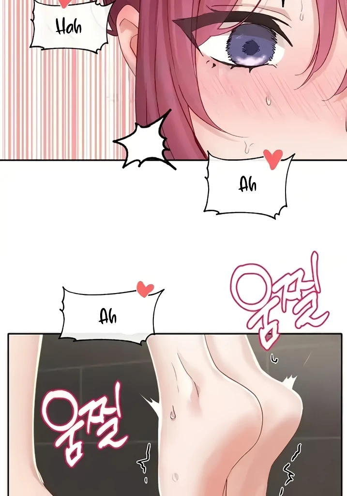 Circles Raw Chapter 157 Page 62