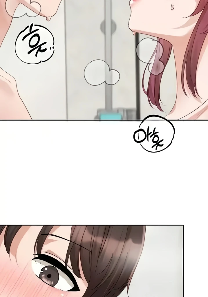 Circles Raw Chapter 157 Page 67