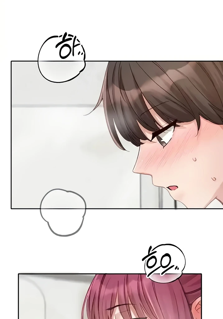 Circles Raw Chapter 157 Page 71