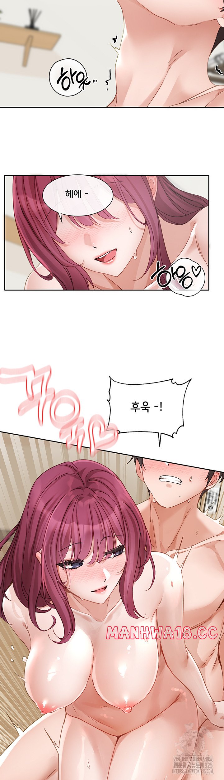 Circles Raw Chapter 158 Page 35