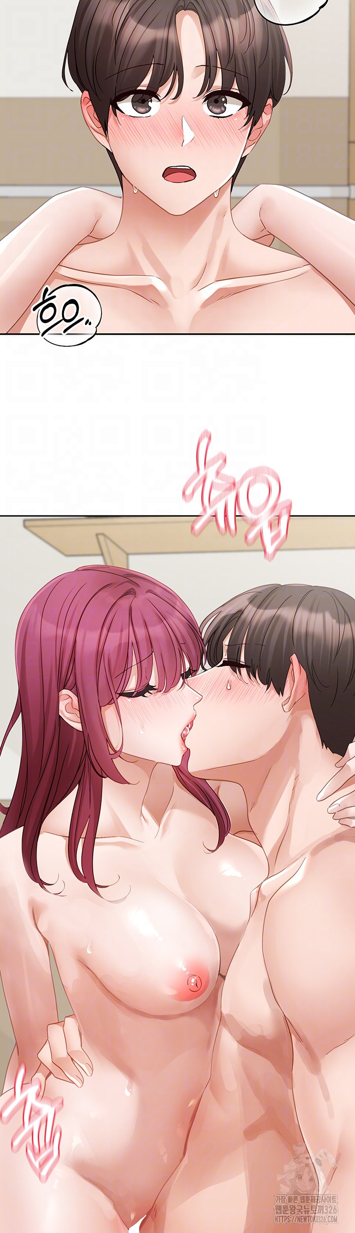 Circles Raw Chapter 159 Page 10