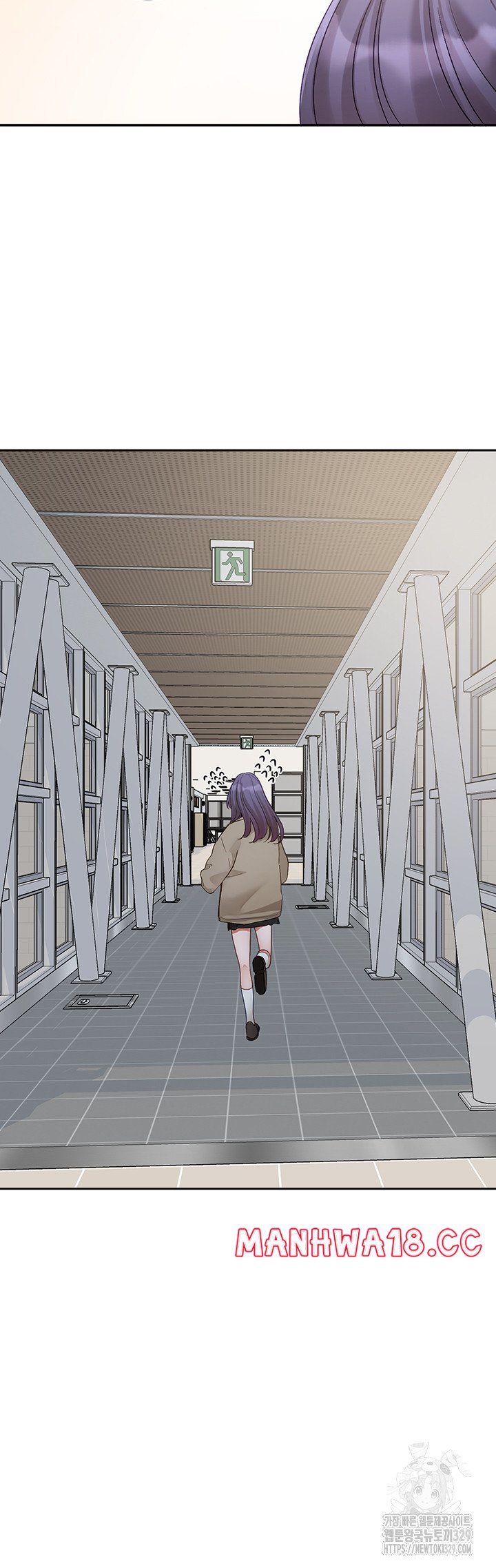 Circles Raw Chapter 161 Page 20