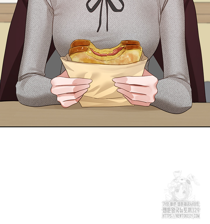 Circles Raw Chapter 161 Page 36