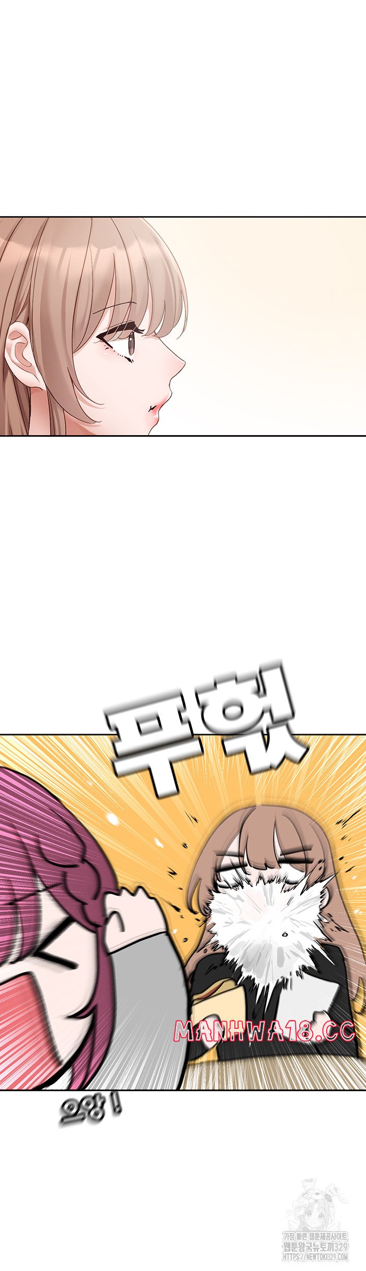 Circles Raw Chapter 161 Page 38