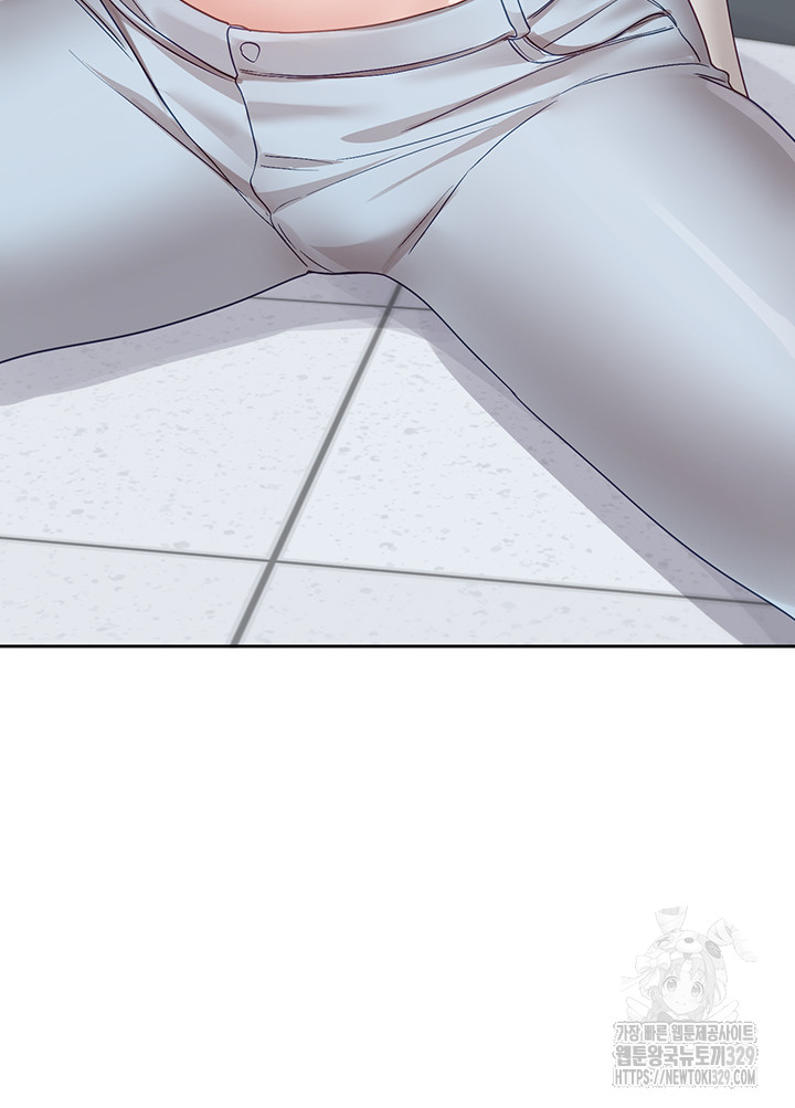 Circles Raw Chapter 163 Page 52