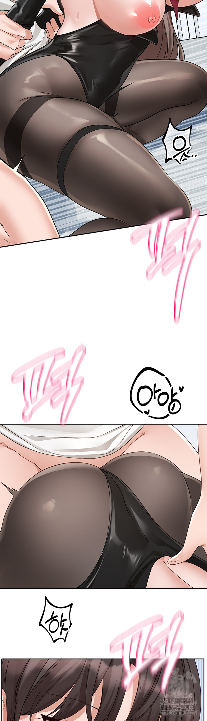 Circles Raw Chapter 164 Page 35
