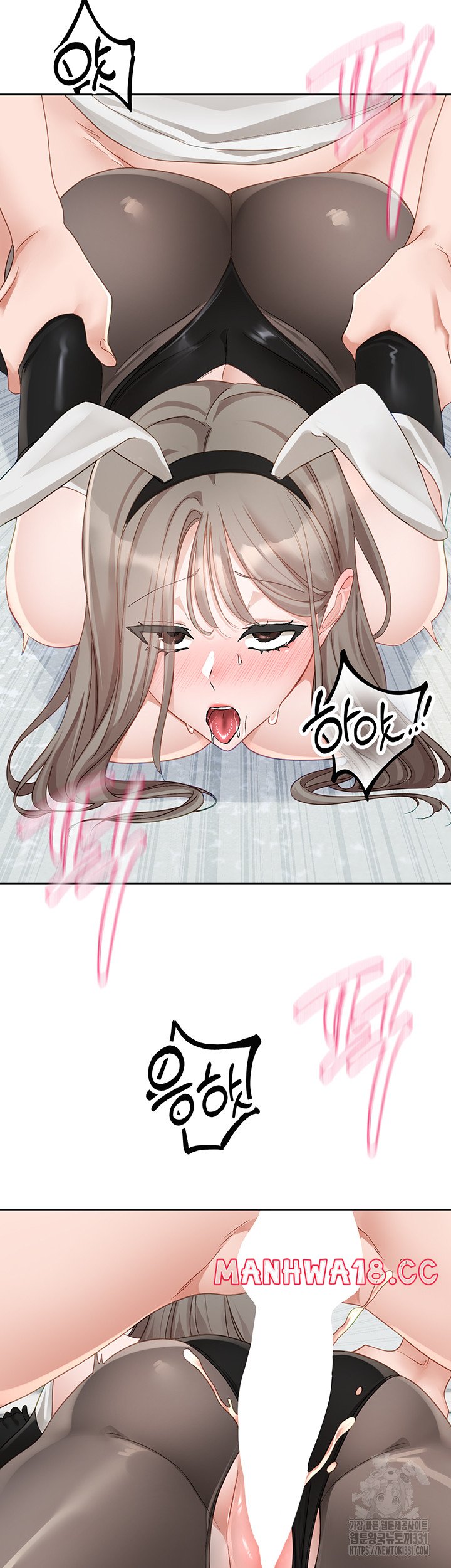 Circles Raw Chapter 164 Page 38
