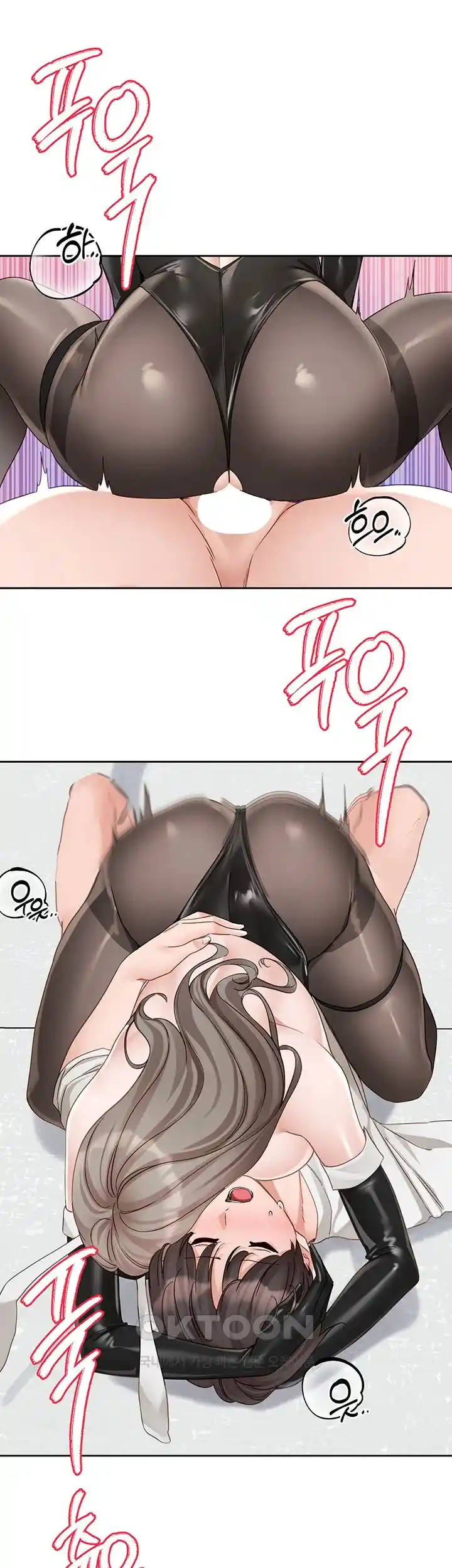 Circles Raw Chapter 165 Page 29