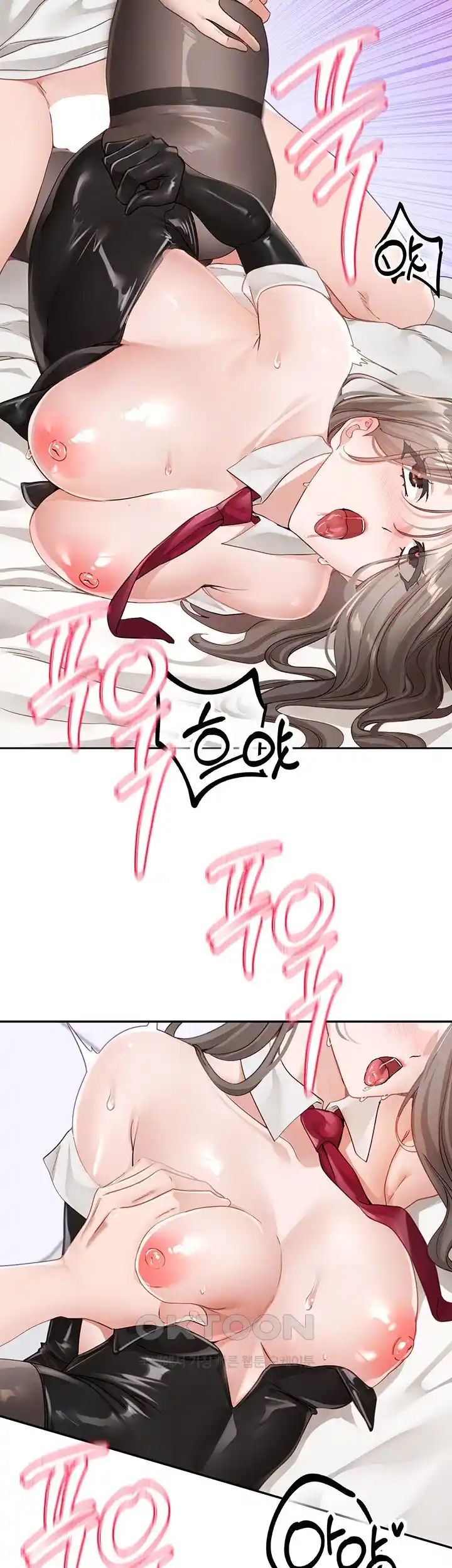 Circles Raw Chapter 165 Page 3