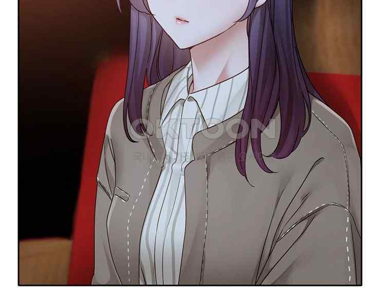 Circles Raw Chapter 168 Page 32