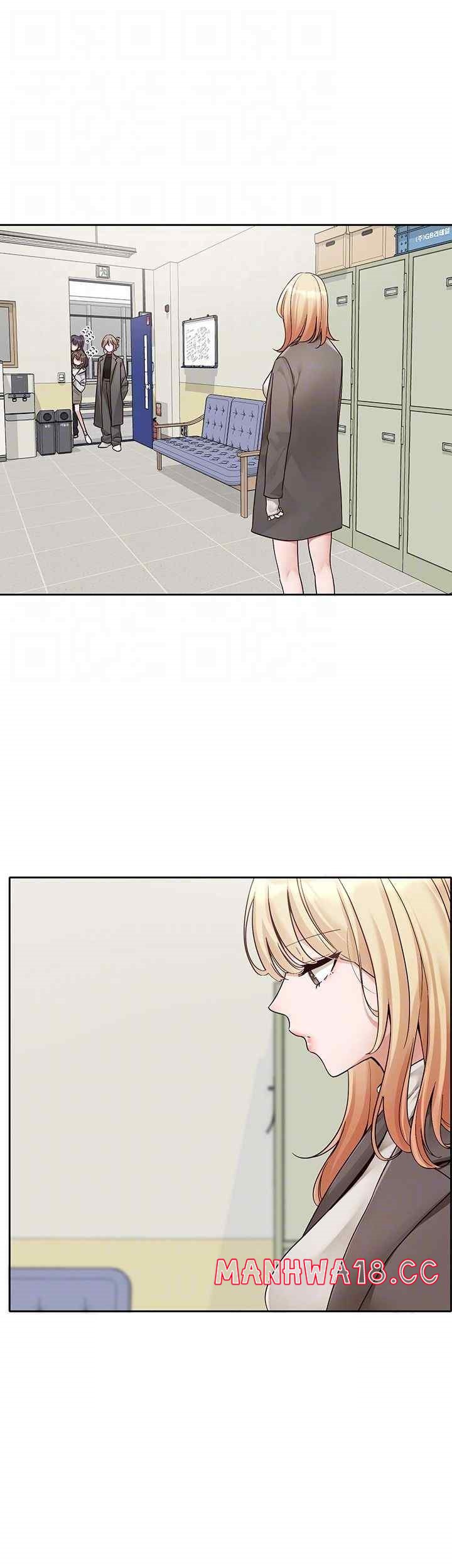 Circles Raw Chapter 168 Page 4
