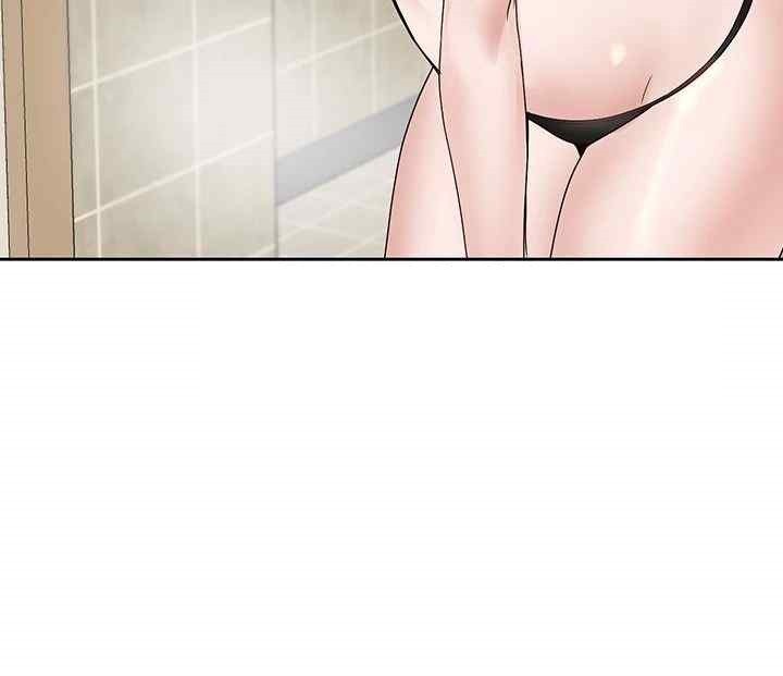 Circles Raw Chapter 170 Page 49