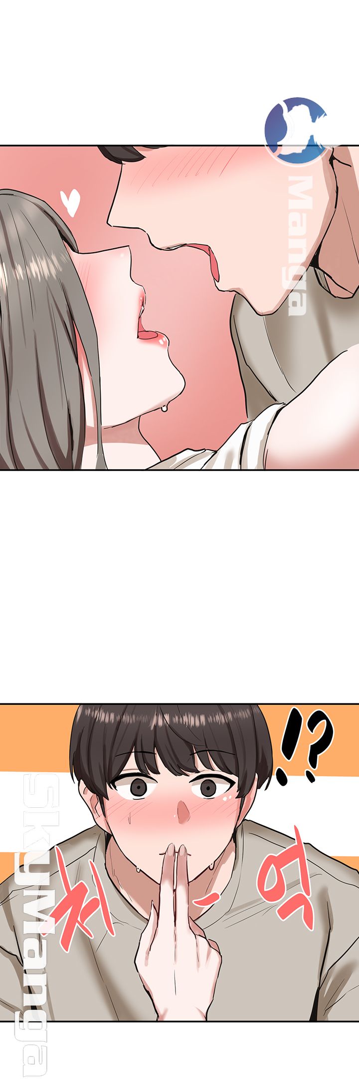 Circles Raw Chapter 18 Page 25
