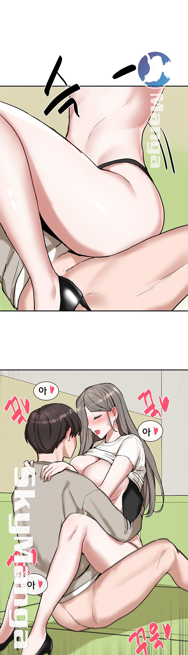 Circles Raw Chapter 18 Page 34