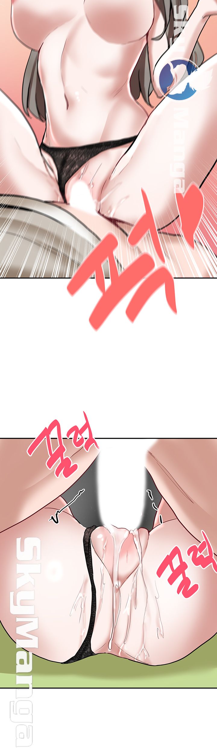 Circles Raw Chapter 18 Page 49