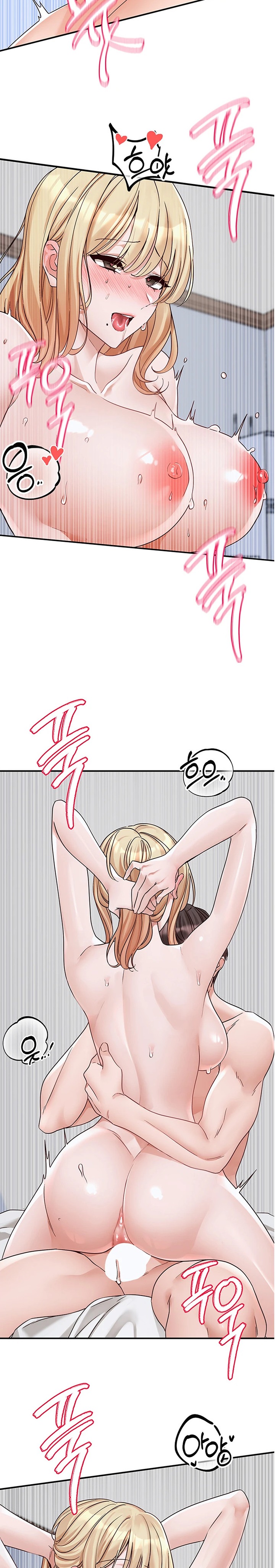 Circles Raw Chapter 172 Page 16