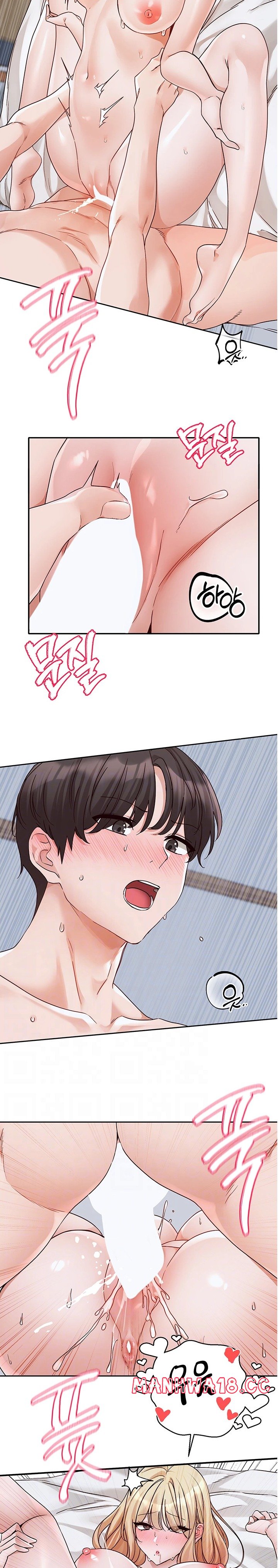 Circles Raw Chapter 172 Page 3