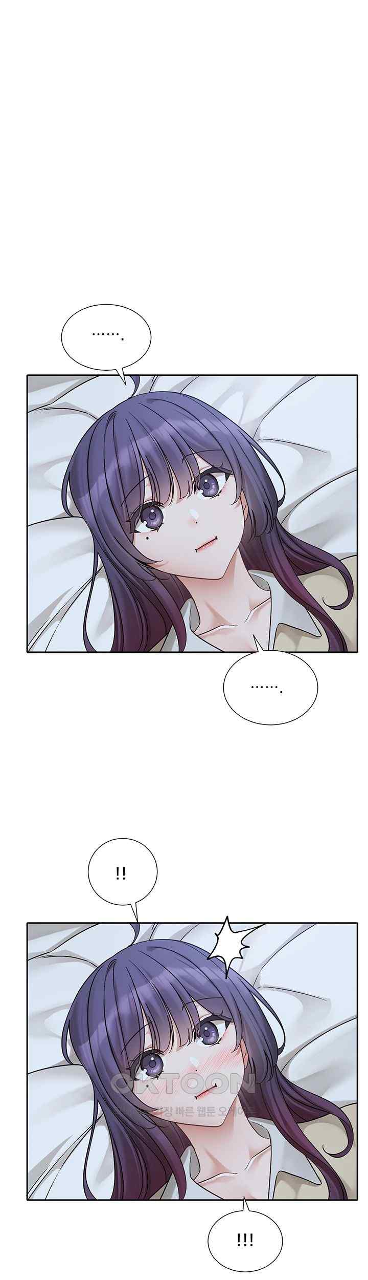 Circles Raw Chapter 173 Page 1