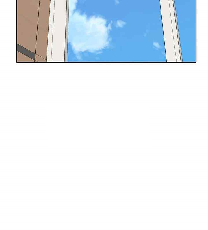 Circles Raw Chapter 173 Page 13